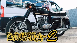 Мотоцикл Восход-2 от мотоателье Ретроцикл.