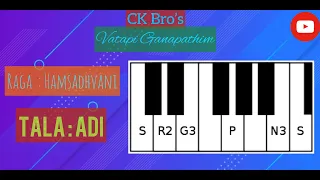 Vatapi Ganapathim - Vignesh and Viswesh - Keyboard.