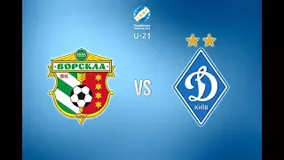 U-21. ВОРСКЛА Полтава - ДИНАМО Київ 2:2. ОГЛЯД МАТЧУ