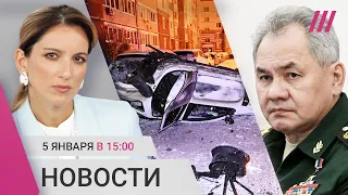 Обстрел Белгорода. Тысячи россиян без тепла в Подмосковье. РФ готовит наступление под Харьковом?