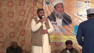 HUDOOD E TAHIR E SIDRA HUZOOR JANTAY HEIN RIAZ AHMED KHAN BRADRAN  MEHFIL-E-MEELAD S.A.A.W 5-11-2021