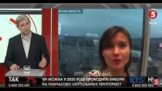 Затримання підозрюваних у справі Шеремета; журналісти російської "Звєзды" в Києві | Олександр Леонов