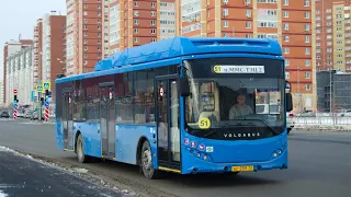 Поездка на Volgabus-5270.G2 АС 259 72 марш. 51 | ТЮМЕНЬ