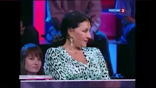 Телеканал "Россия 1" о пептидах Хавинсона