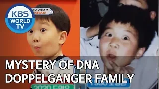 Mystery of DNA : Doppelganger family [The Return of Superman/2020.02.21]