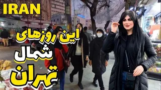 IRAN North of Tehran 2023 Night Walk Tour | Iran Vlog ایران