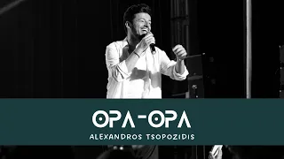 Alexandros Tsopozidis Opa-Opa (cover)