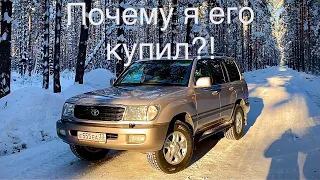 Toyota Land Cruiser 100 по цене Hyundai Solaris. #toyota #landcruiser #солярис