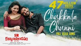 Chukkala Chunni Video Song - Kiran Abbavaram | Priyanka Jawalkar | Chaitan Bharadwaj|Anurag Kulkarni