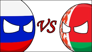 Россия VS Беларусь ( Countryballs )