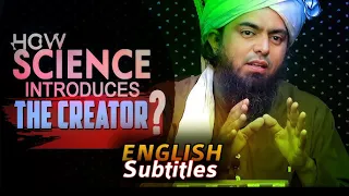 [ English ] How Science Introduces The Creator? @EngineerMuhammadAliMirzaClips