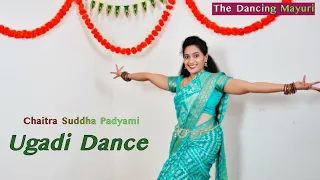 Telugu Song Folk Dance | Chaitra Suddha Padyami | Ugadi festival dance | The Dancing Mayuri