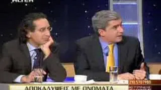 greek parody - O Triantafillopoulos gia ton Copperfield