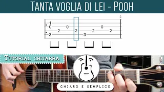 Tanta voglia di lei (Pooh) - Tutorial Chitarra - Versione semplificata