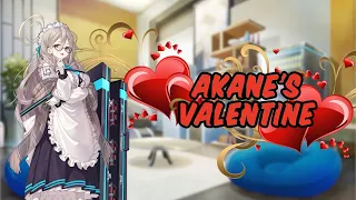 [Blue Archive] Akane's Valentine