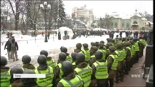 Сутички під Радою - поранено поліцейських: реакція депутатів