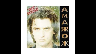 Mike Oldfield - Amarok edit 2