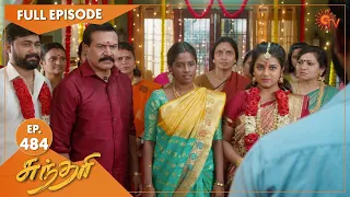 Sundari - Ep 484 | 17 October 2022 | Tamil Serial | Sun TV