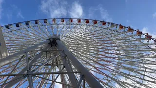 Full Miramar Ferris Wheel Ride | Largest Ferris Wheel in Taipei