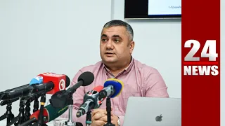 #ՀԻՄԱ. «GALLUP»-Ը ՀՐԱՊԱՐԱԿՈՒՄ Է ՎԵՐՋԻՆ ՀԱՐՑՈՒՄՆԵՐԻ ԱՐԴՅՈՒՆՔՆԵՐԸ