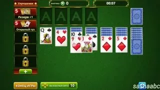 solitaire new обзор игры андроид game rewiew android