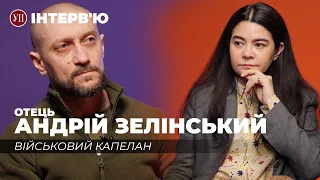 Історія морської піхоти, трагедія Маріуполя та повернення до Криму – Зелінський | УП. Інтерв'ю