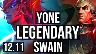 YONE vs SWAIN (MID) | 20/1/4, Legendary, 7 solo kills, 900+ games, 1.0M mastery | NA Diamond | 12.11