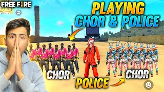 Playing Chor Police In Factory Roof- Garena Free Fire