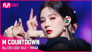 [(G)I-DLE - HWAA] 2021 F/W Special | #엠카운트다운 EP.726