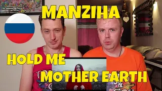 MANIZHA -  HOLD ME MOTHER EARTH - REACTION - Держи Меня Земля