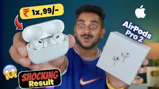 Airpods Pro 2nd Generation Copy (Clone) Master Copy 😍 | Best Apple Airpods copy