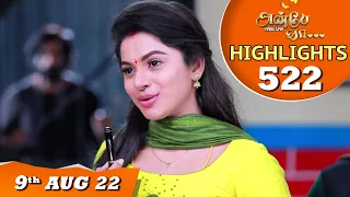 Anbe Vaa Serial | EP 522 Highlights | 9th Aug 2022 | Virat | Delna Davis | Saregama TV Shows Tamil