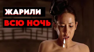 НОЖКИ РОГАТКОЙ И ВПЕРЕД | КАК ЖИЛИ НАЛОЖНИЦЫ КИТАЙСКОГО ИМПЕРАТОРА