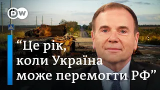 Генерал Бен Ходжес про російський наступ, західні винищувачі і перемогу України | DW Ukrainian