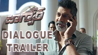 Jaguar Movie Dialogue Trailer || Nikhil Kumar | Deepti Sati | Jagapathi Babu Jaguar