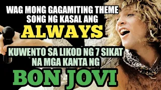 Kakaibang kuwento sa Likod ng 7 kanta ng Bon Jovi na Dapat mong Malaman | AKLAT PH