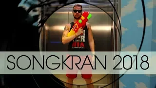 SONGKRAN 2018 | Phuket, Thailand!