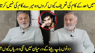 Why So Much Distance Between The Fathers And Sons? | Asif Raza Mir Interview | Desi Tv | SB2Q