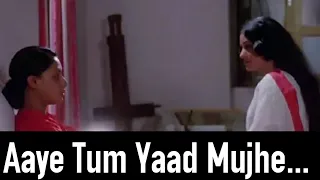 Aaye tum yaad mujhe-Mili 1975