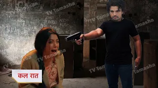 Anupama Upcoming Twist Toshu ne kari ghatiyapan ki saari hade paar | Apni hi maa ko kiya kidnap