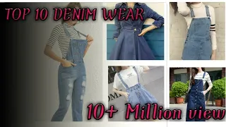 Different types of Denim with names||Denims for girls||collection||