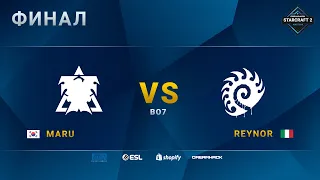 [2021 DH Summer] Финал: Maru (T) vs. Reynor (Z)