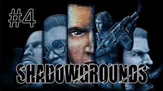 Прохождение Shadowgrounds - Уровень 4. Центр коммуникаций