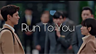 Run to you || Kdrama Multifandom