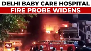 7 Newborns Die In Delhi's Vivek Vihar Hospital Fire |  Delhi Police Adds Sec 304 & 308 In FIR