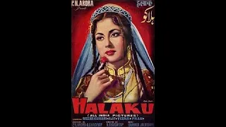 Radio Ceylon 27-09-2023~Wednesday~03 Ek Hi Film Se - हलाकू, 1956, Shanker Jaiksishan -