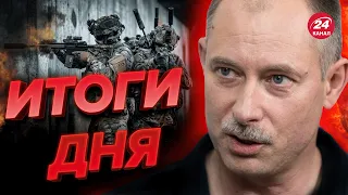 ⚡️⚡️Главное от ЖДАНОВА за 26 декабря /Взятие Кременной / В Бахмуте ситуация ухудшилась @OlegZhdanov