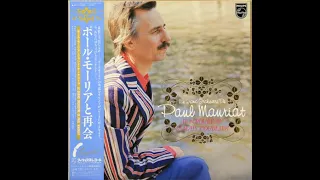 Paul Mauriat - PRELUDE　渚のプレリュード