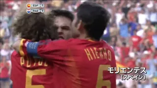 2002 FIFA World Cup Korea & Japan™ - Match 22 - Group B - Spain 3 x 1 Paraguay
