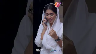 Kamar toot gai hai hmaray ghar ki | Meri Betiyaan | Best Scene | Episode 32 | Link in Bio | AAN TV